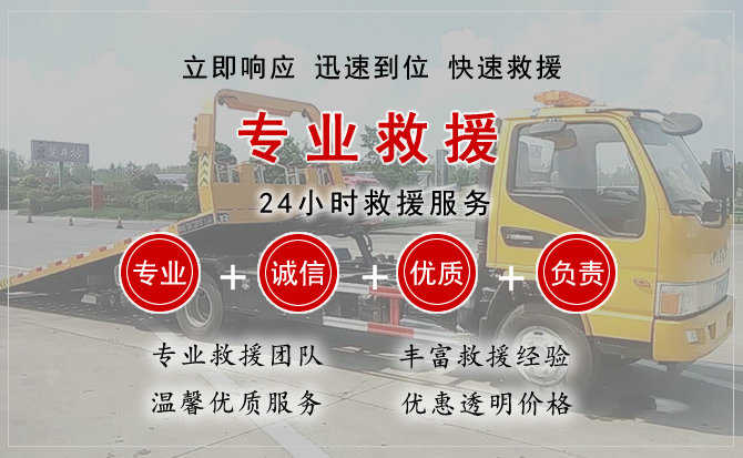 周口汽车送柴油